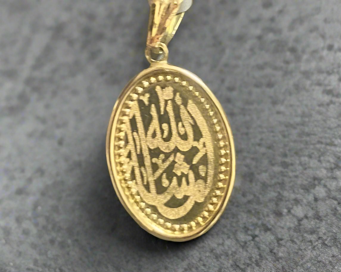Religious Gold Pendant In Lebanon - Gold Gifts In Lebanon