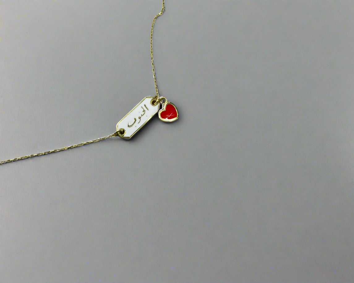 simple bracelet | 50% off diamonds Saleh Jewelry, 18k gold Zouk branch Saleh Jewelry, trendy gold bracelets for summer