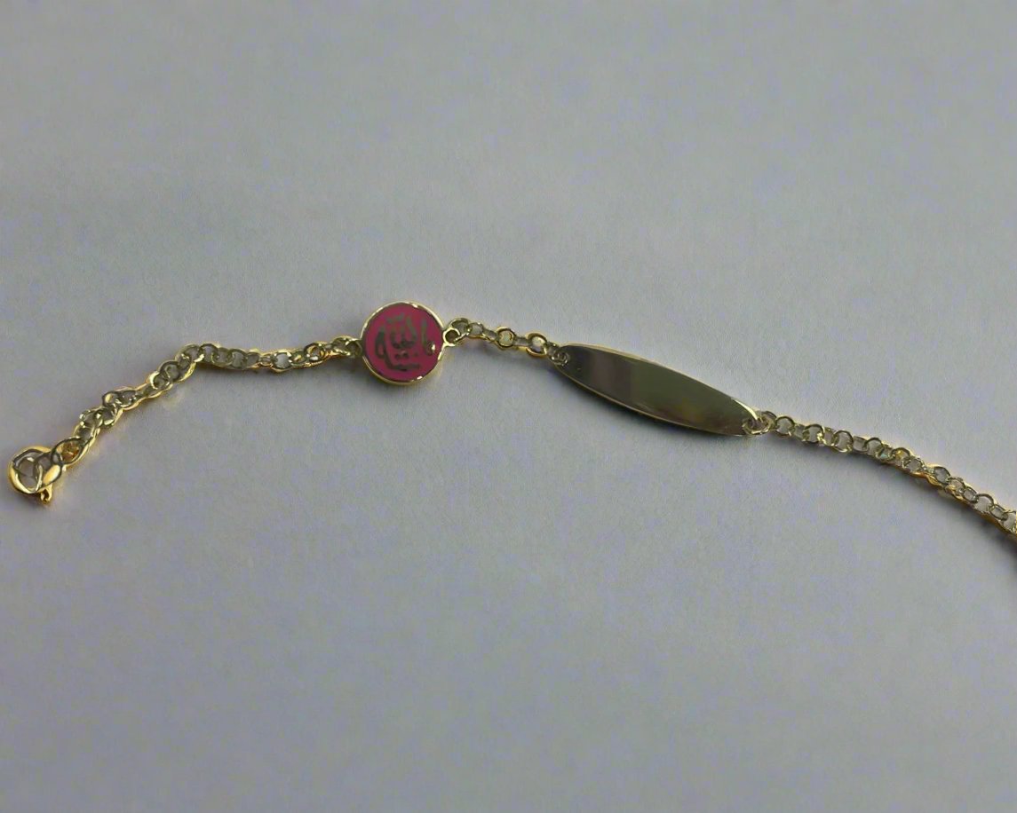 New Born Bracelet - New Born Gold Bracelet - Gold Gifts Lebanon - Gold shops in Achrafieh