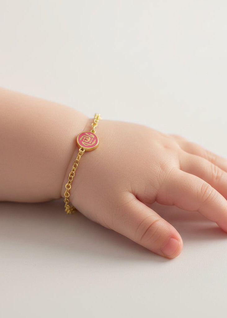 New Born Bracelet - New Born Gold Bracelet - Gold Gifts Lebanon - Gold shops in Achrafieh