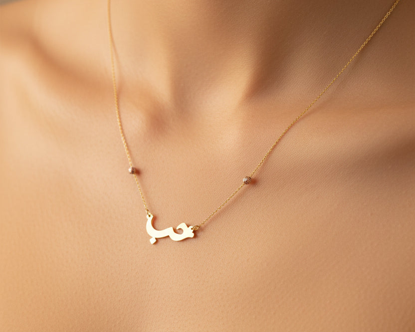 Simple Necklace - Gold Women Necklace In Lebanon - Gold Gifts In Lebanon