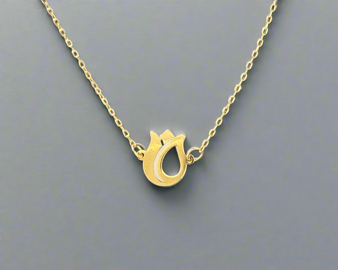 Simple Bracelet  - Gold Women Bracelet In Lebanon - Gold Gifts In Lebanon