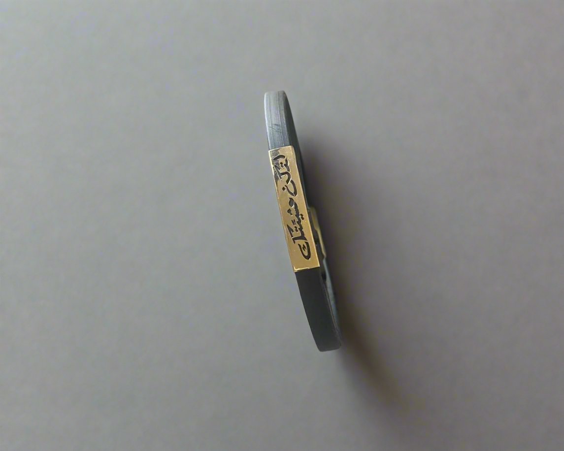 Rubber Man Bracelet - 18k Christmas gifts in Lebanon