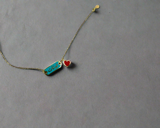 SIMPLE BRACELET