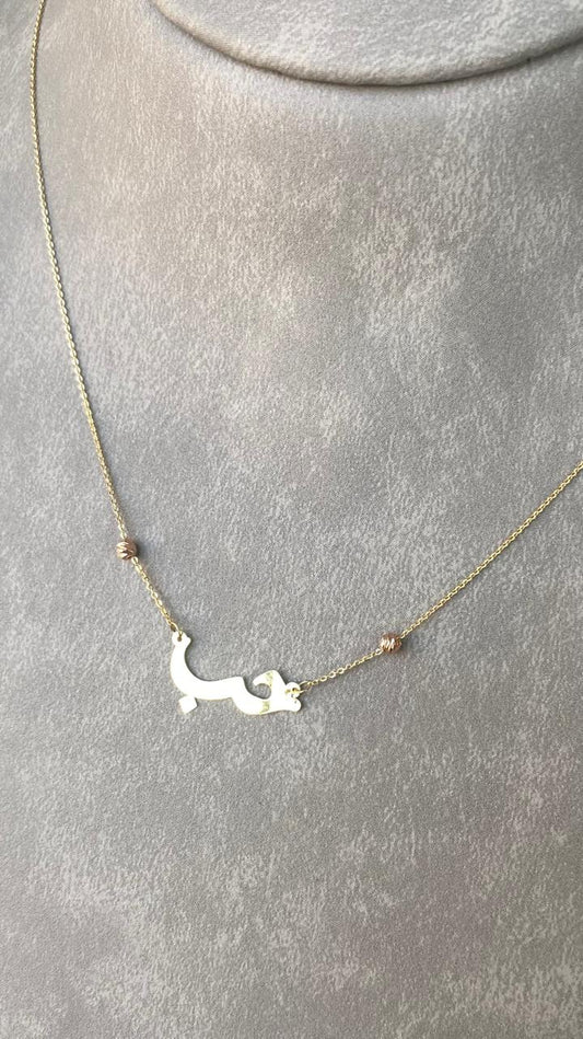 Simple Necklace  - Gold Women Necklace In Lebanon - Gold Gifts In Lebanon